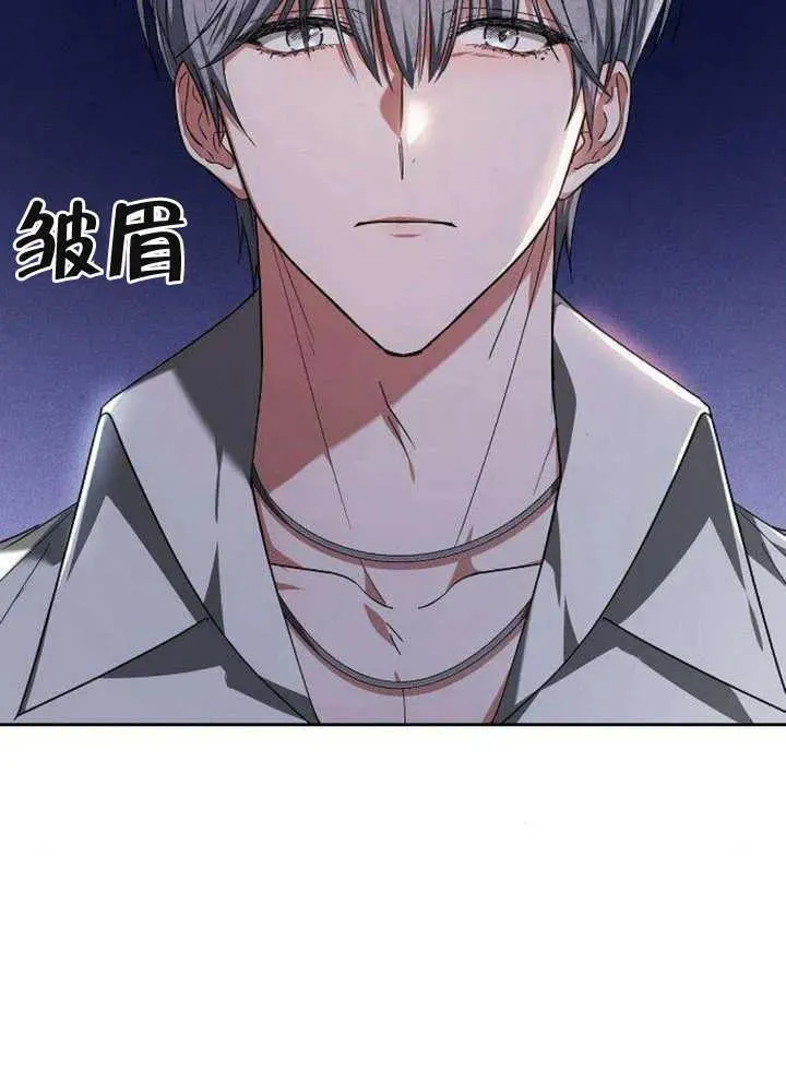 第06话9