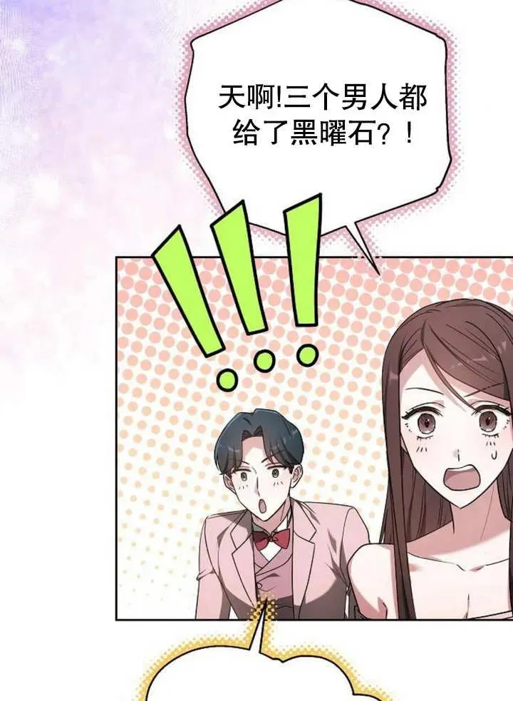 第07话15
