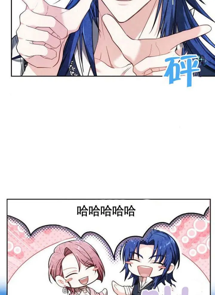第42话57