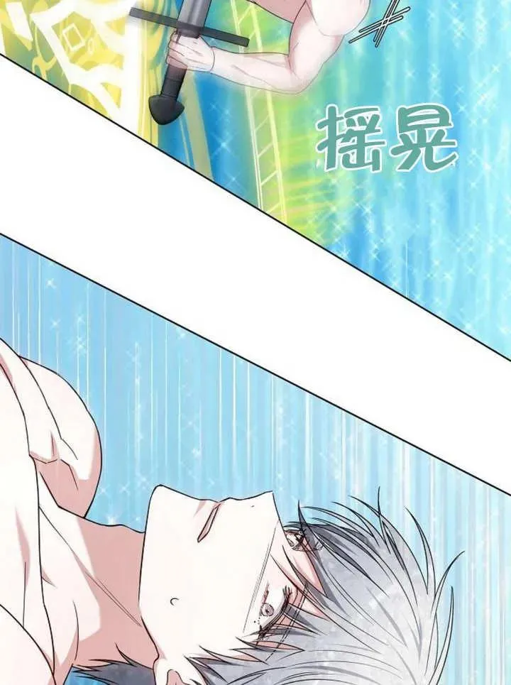 第09话133
