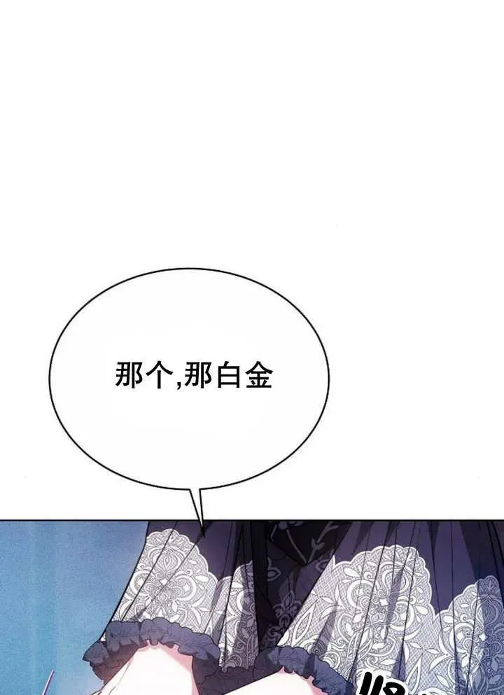 第18话7