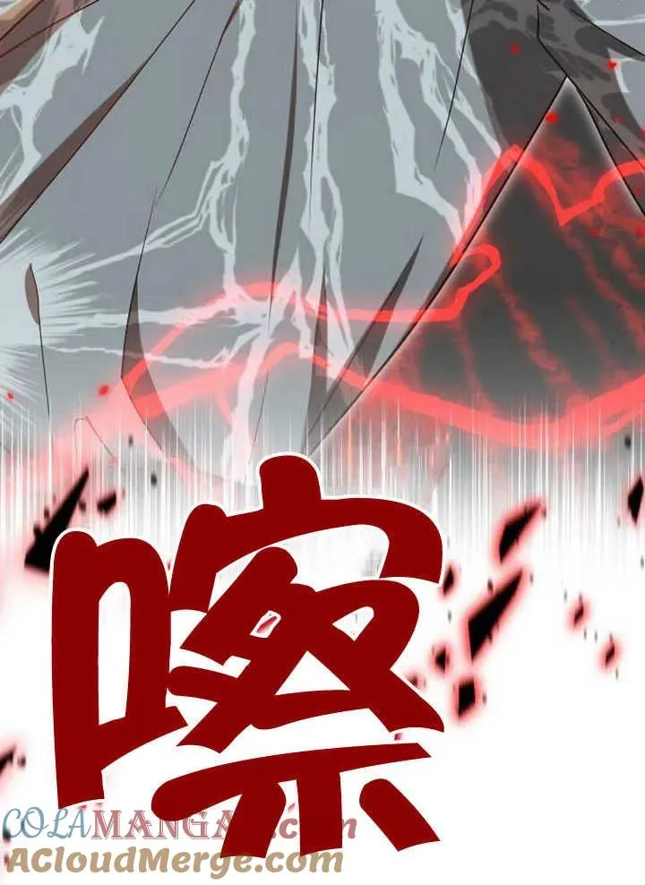 第59话132