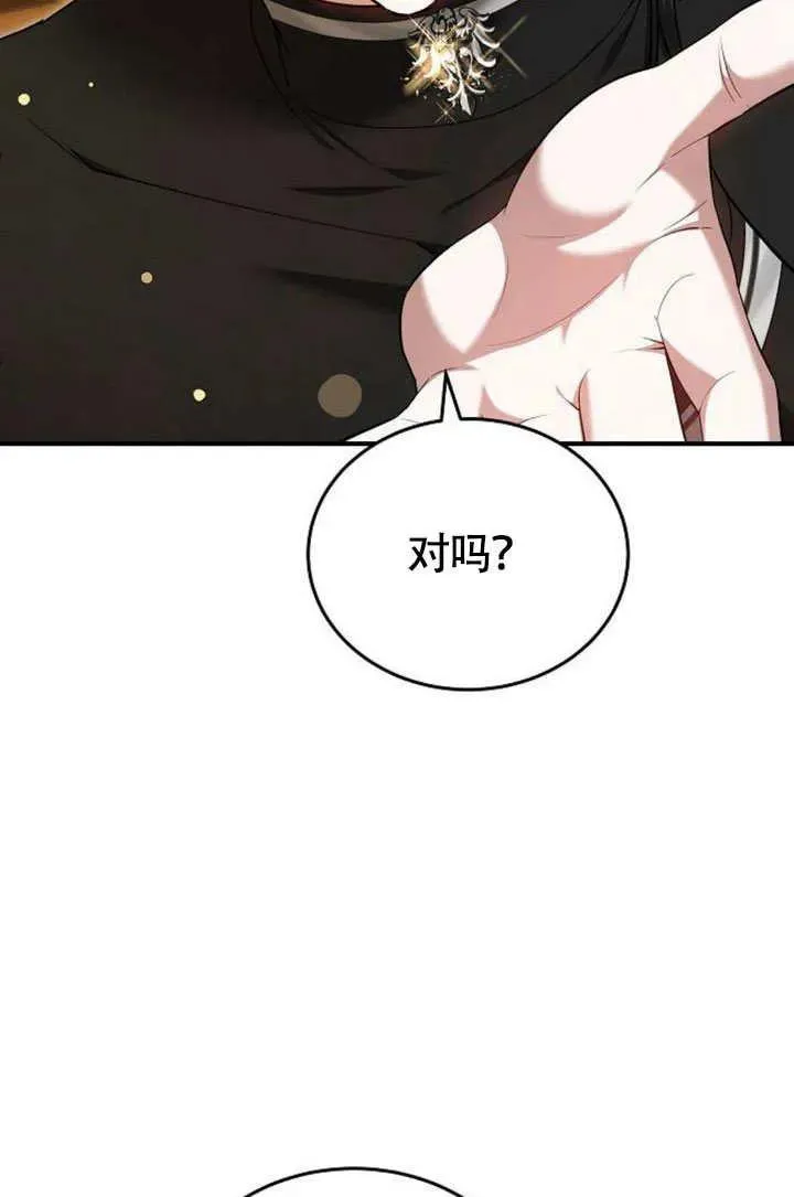 第55话57