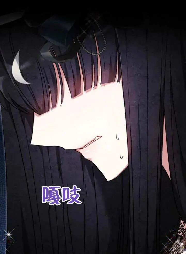 第54话109
