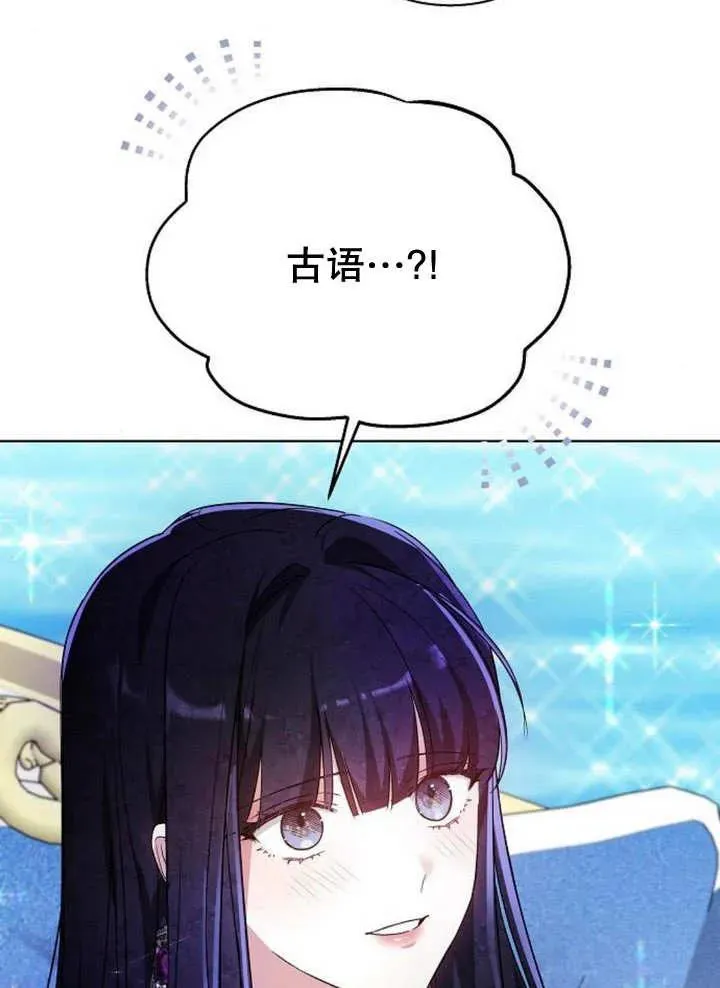 第10话51