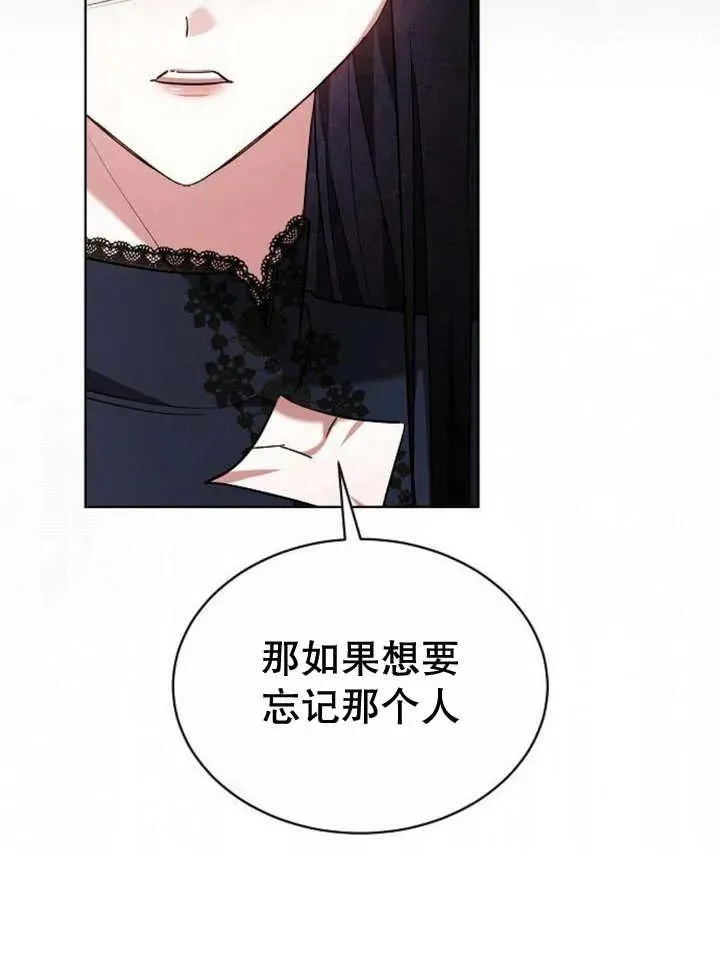 第19话67