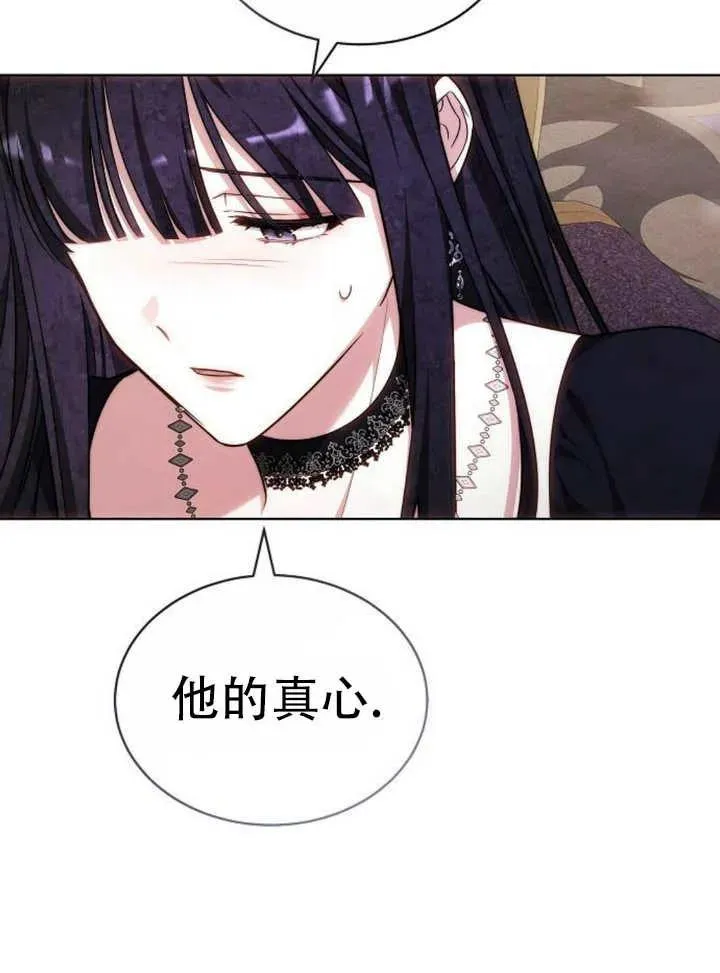 第29话130