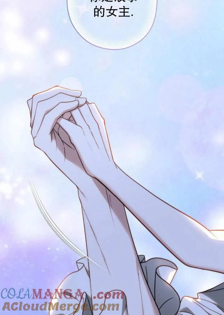 第36话188