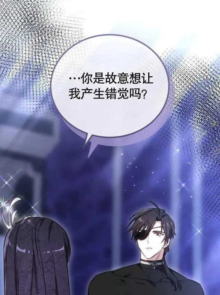 第45话2