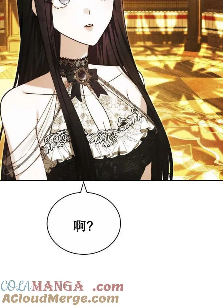 第32话68