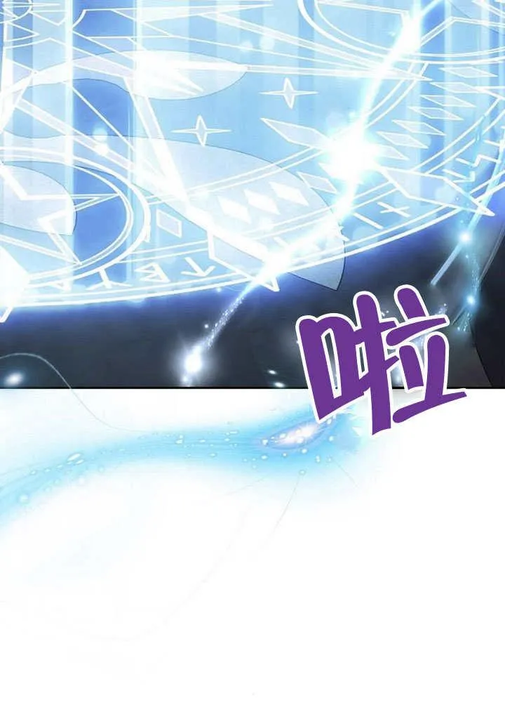 第31话9
