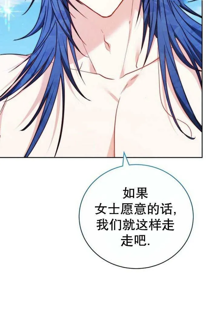 第41话17