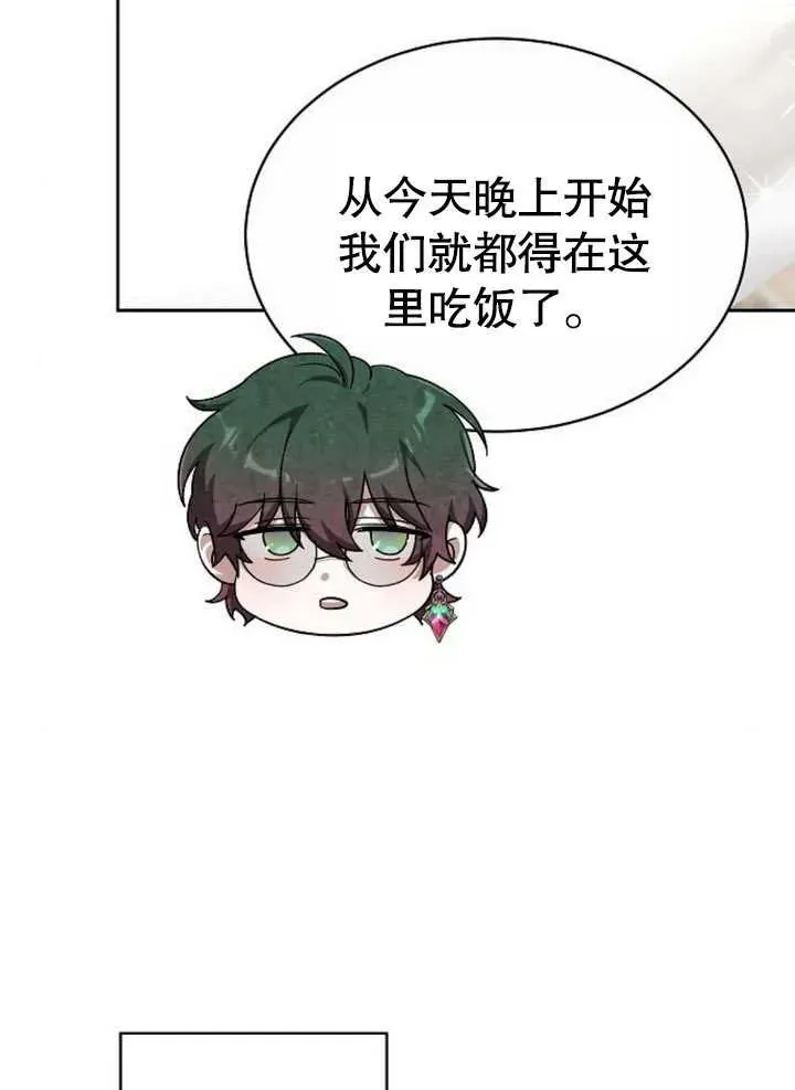 第04话10