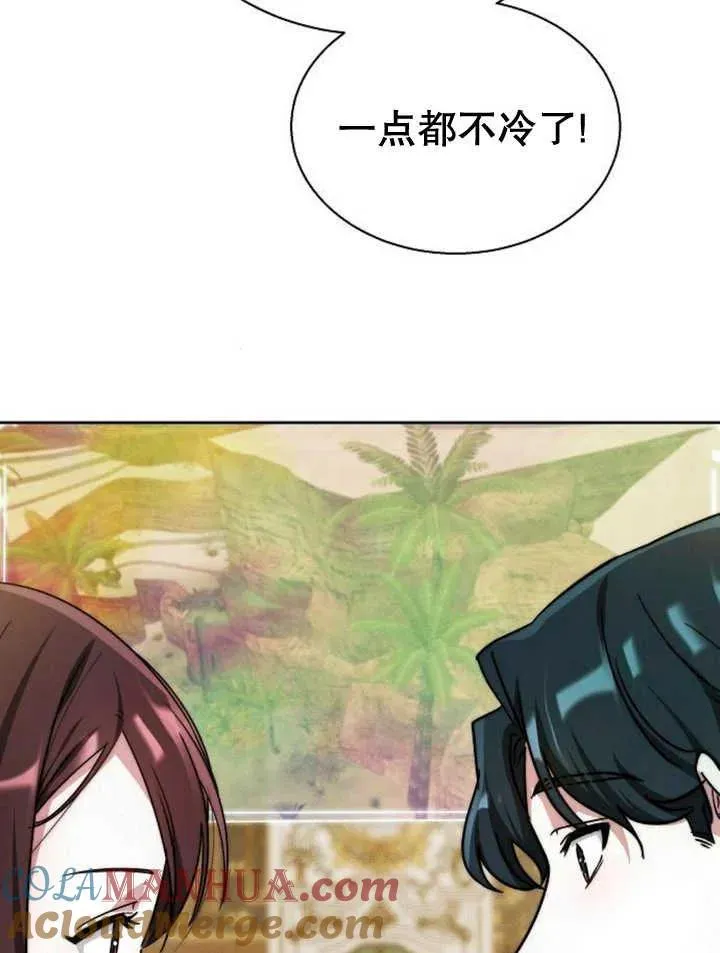 第14话48