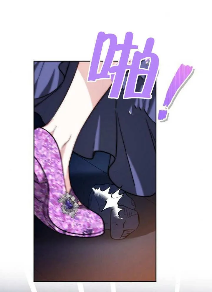 第38话46