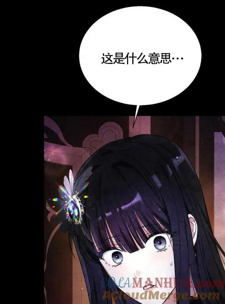 第15话28
