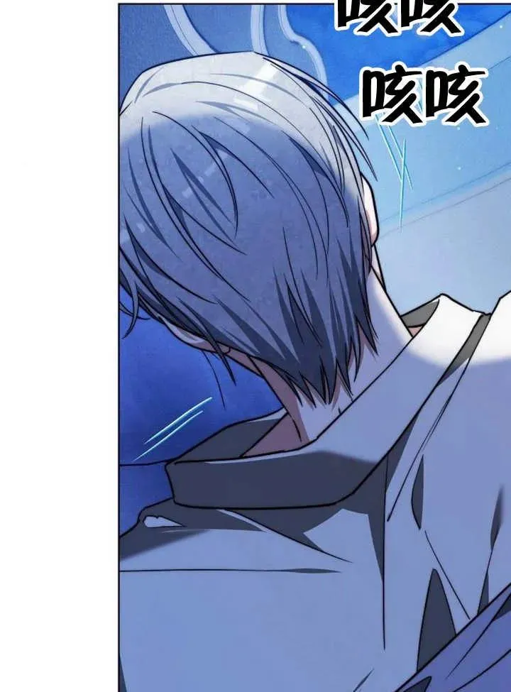 第16话102