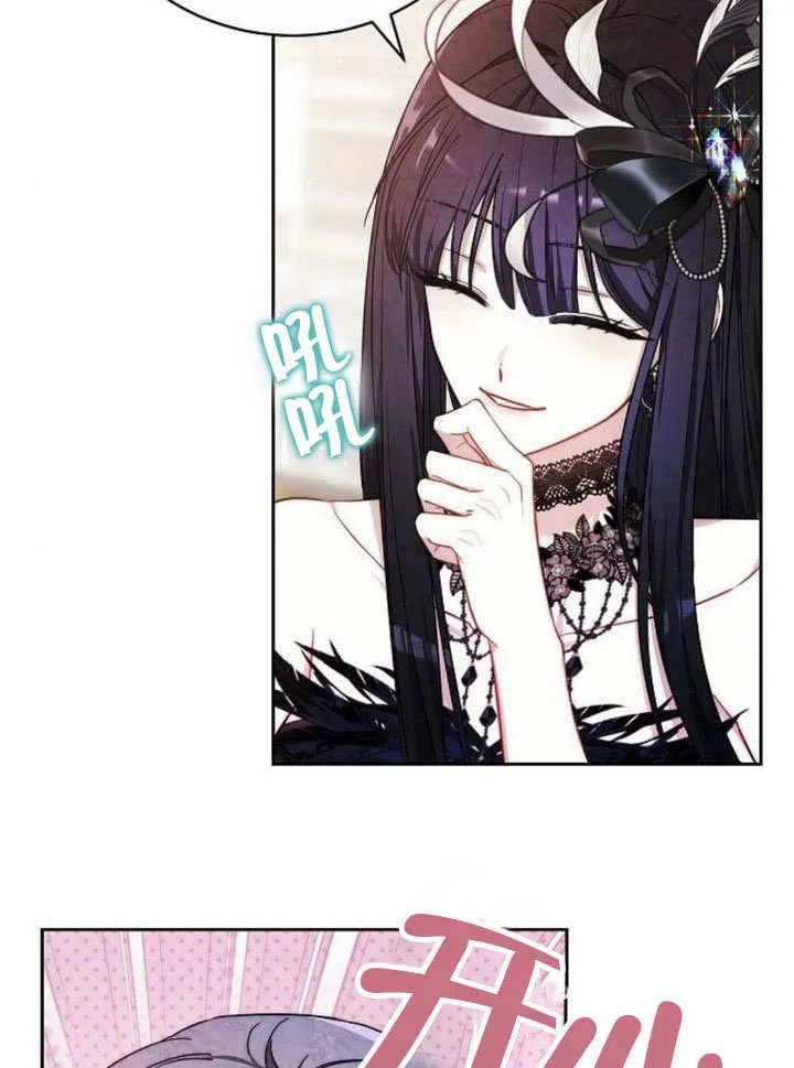 第43话45