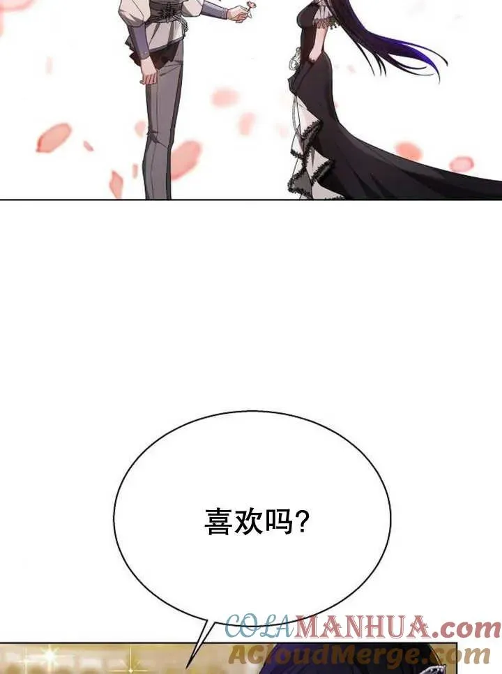 第11话88