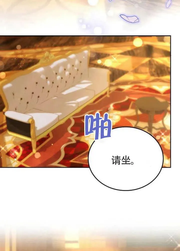 第58话33