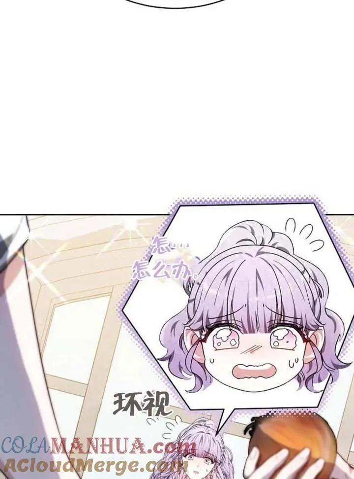 第05话64