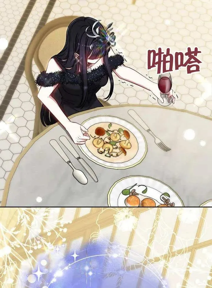 第53话30