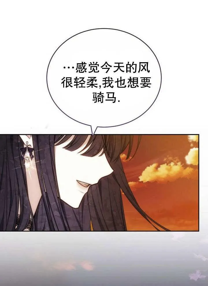 第43话99