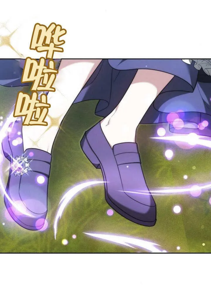 第31话97