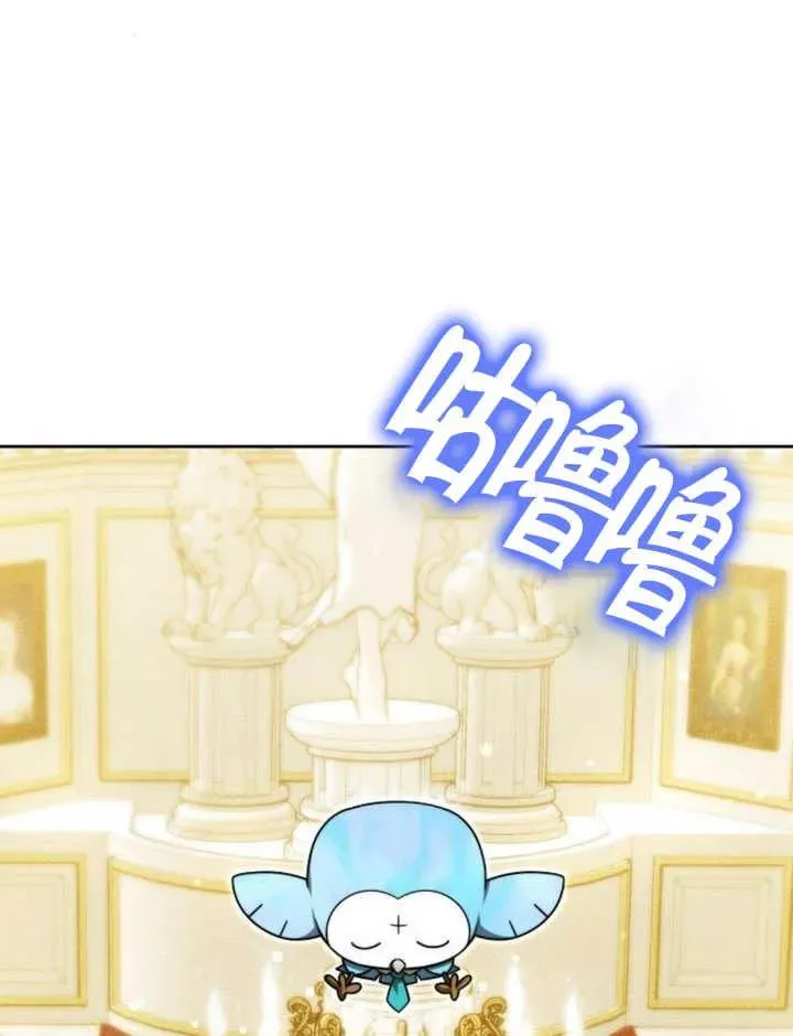 第28话111