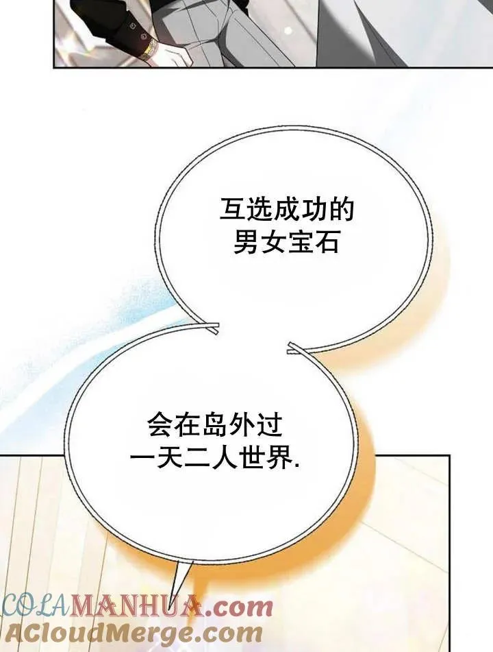 第10话128