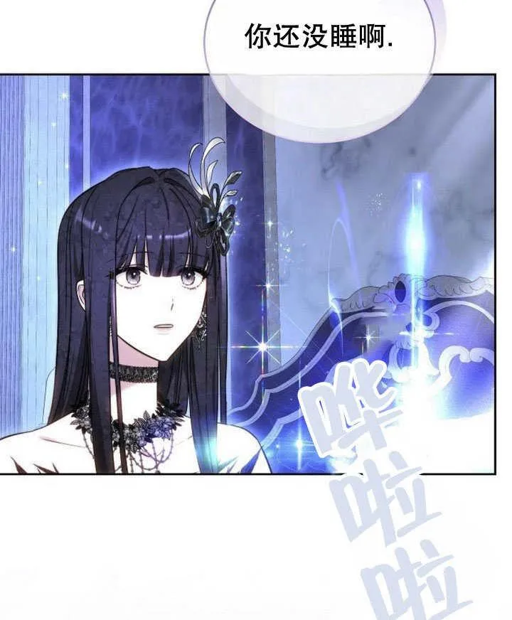 第44话138