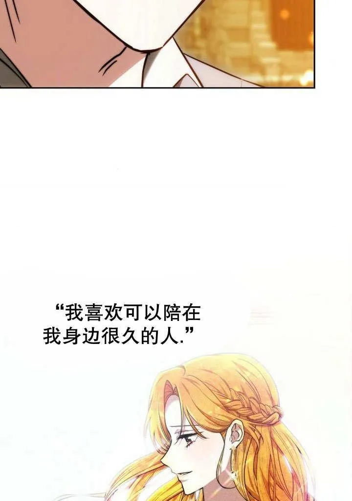 第35话46