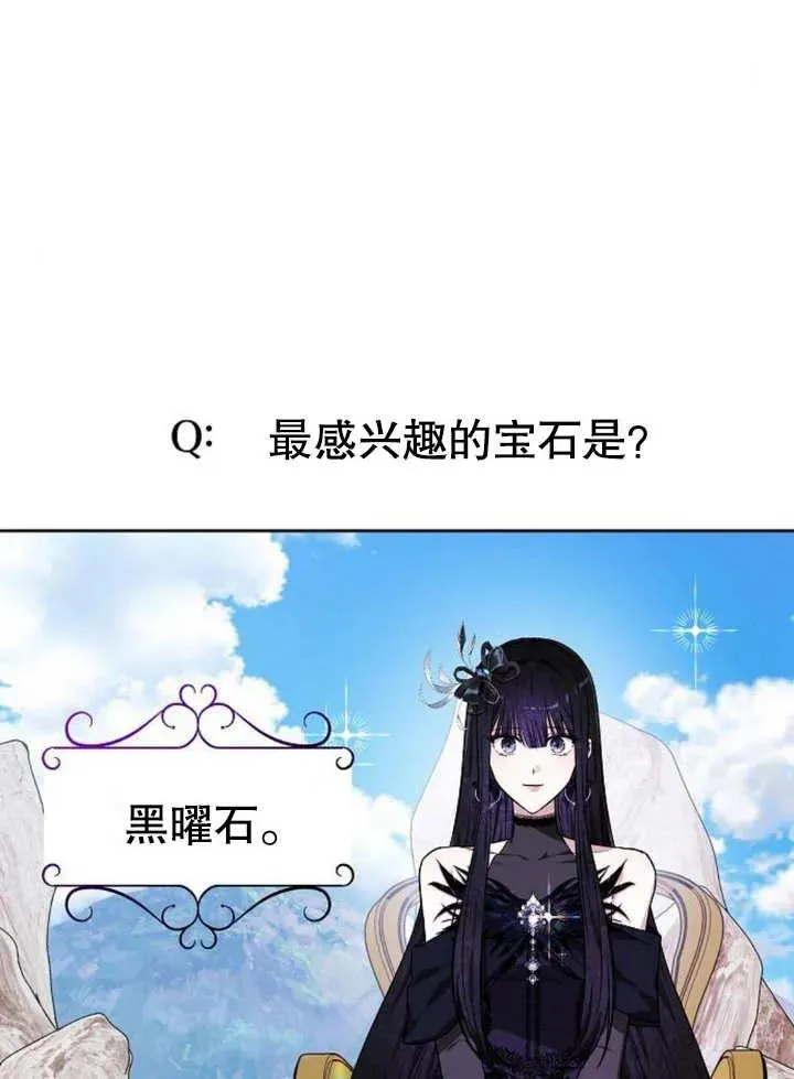第04话117