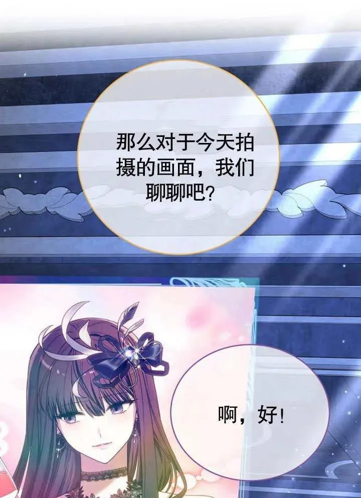 第45话105