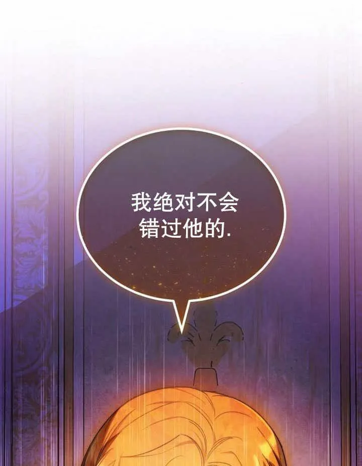 第41话158