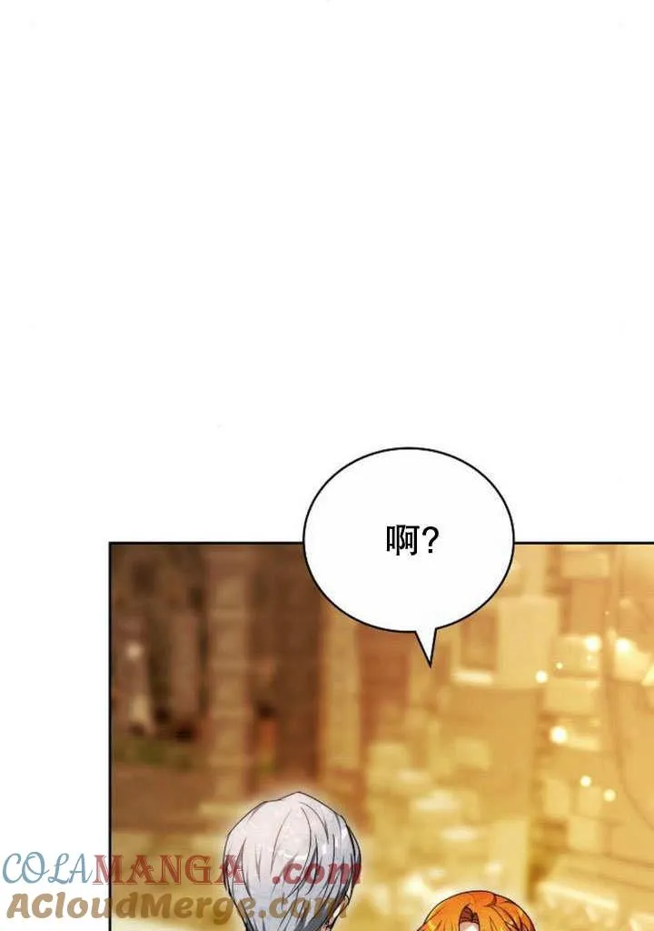 第35话40