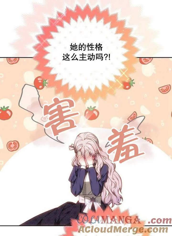 第37话156