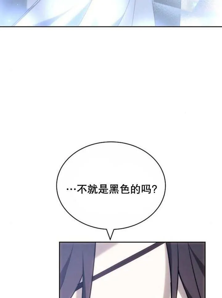 第37话25