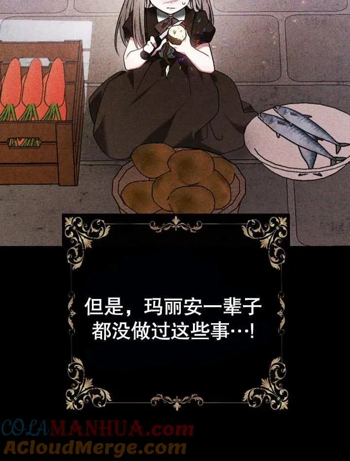 第05话104