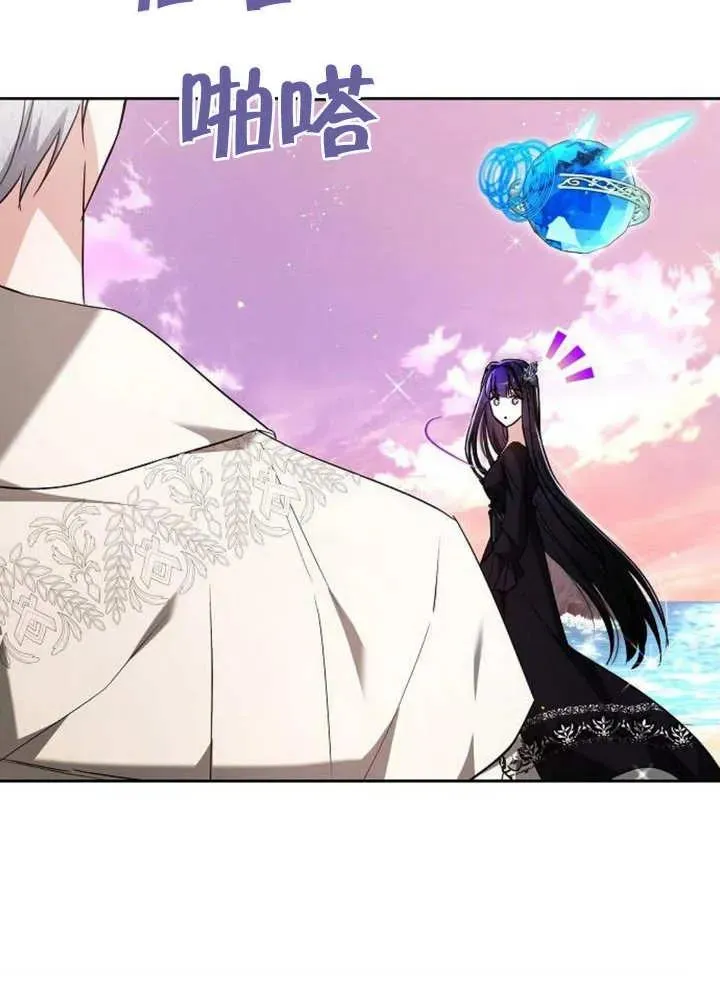 第07话94
