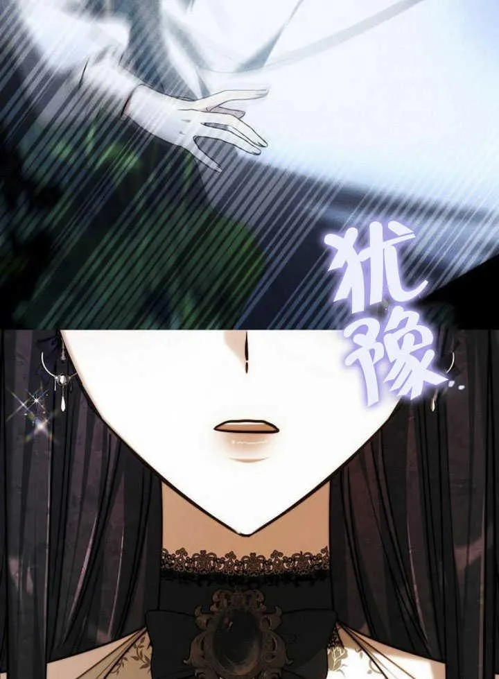 第33话109