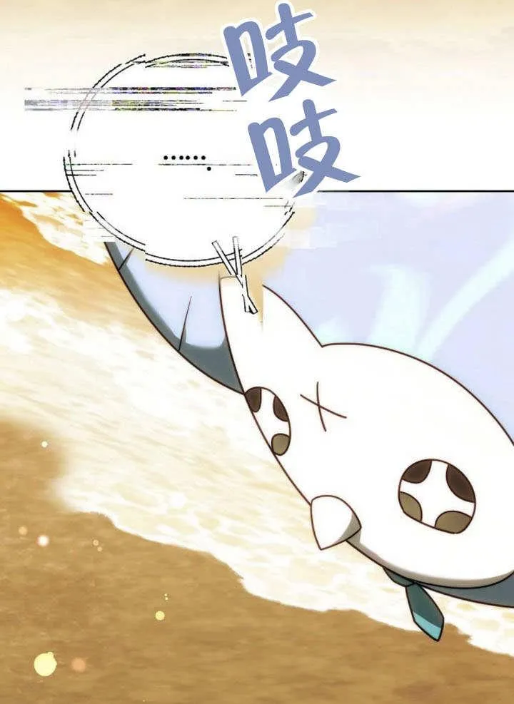 第43话137