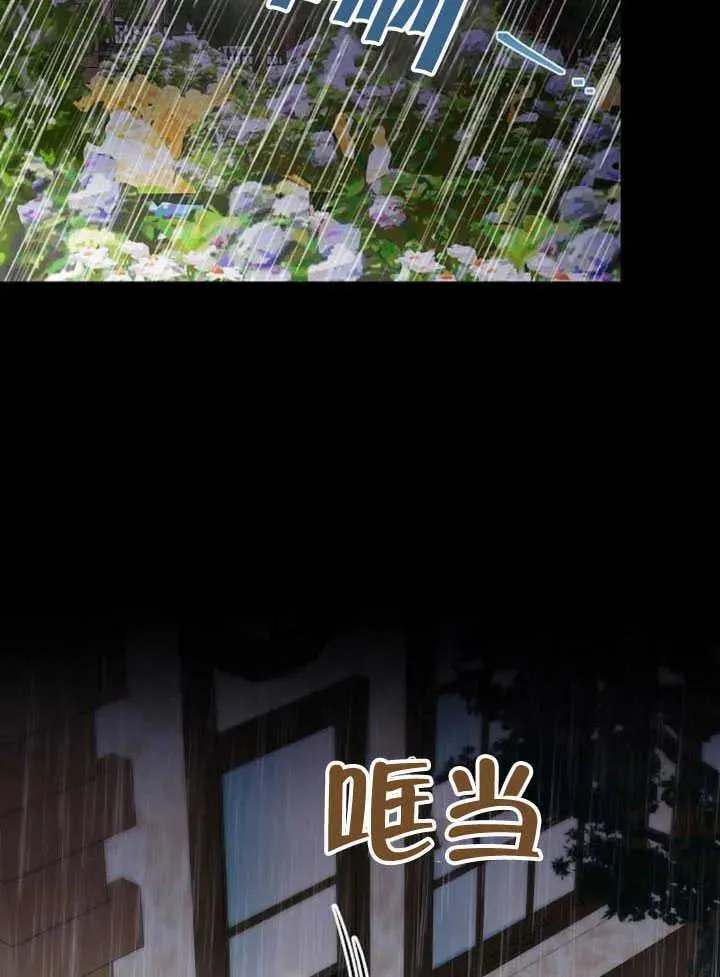 第61话115
