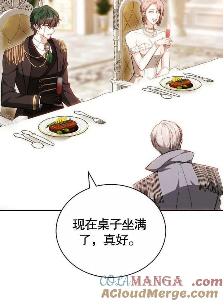 第42话124