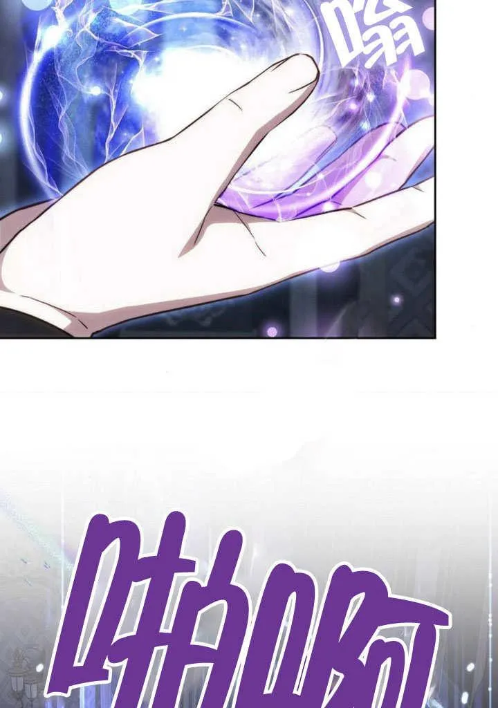 第31话5
