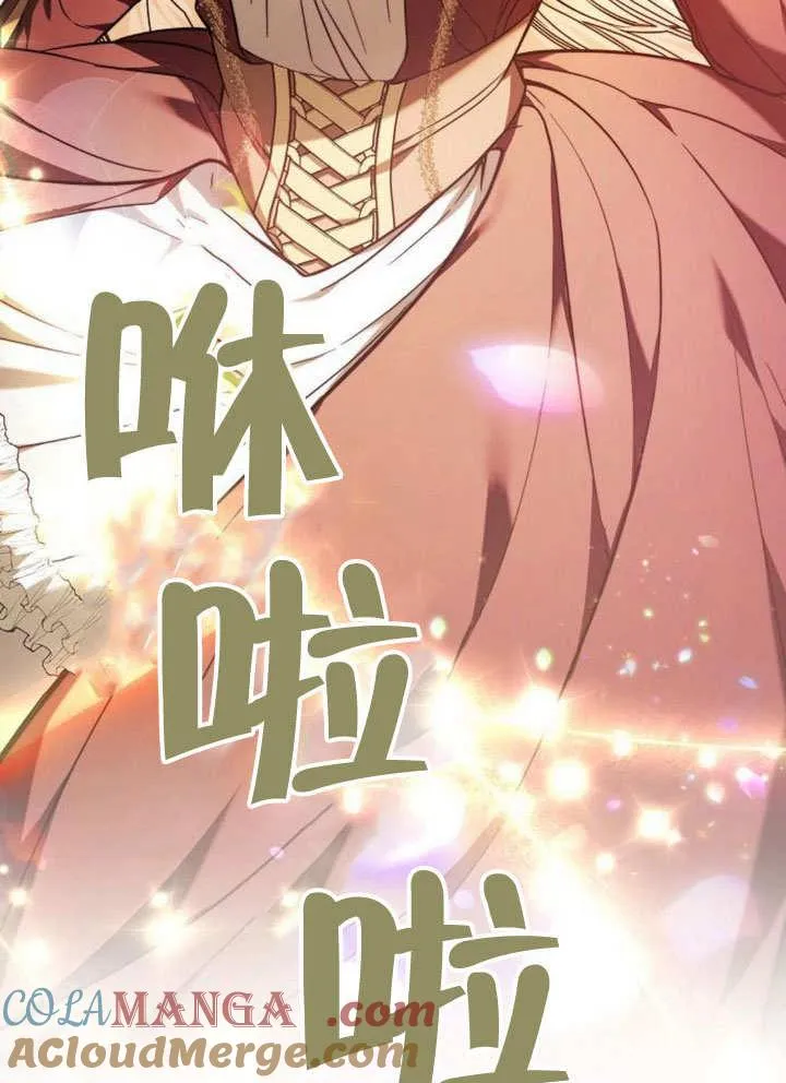 第38话108