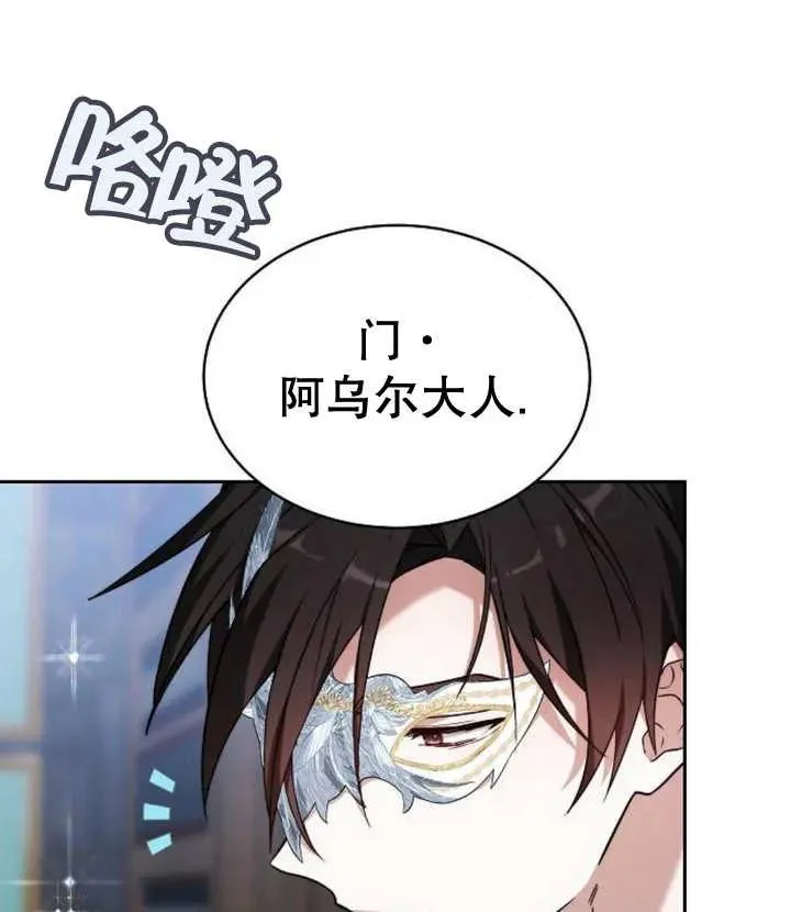 第21话125