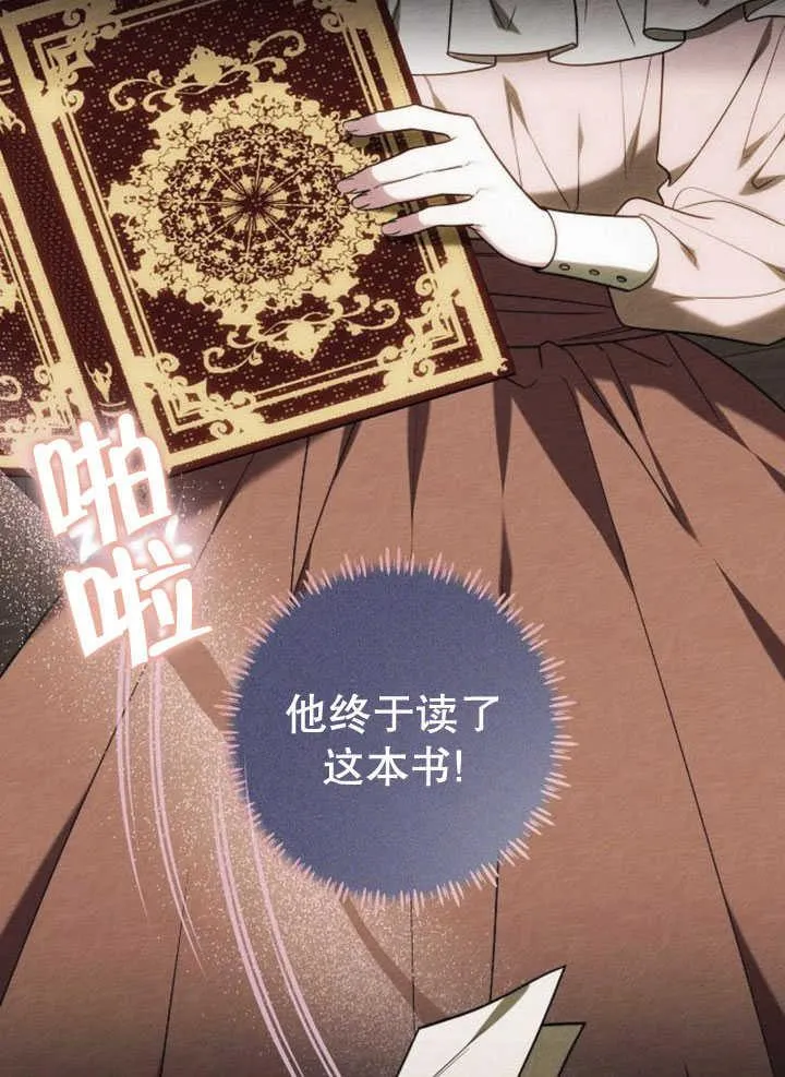 第34话49