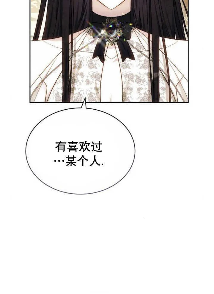第33话158