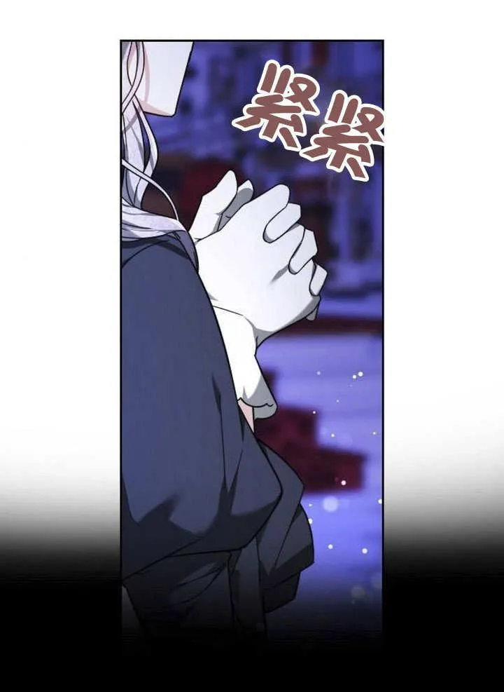 第39话46